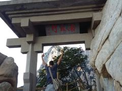-嵩山少林文化旅游景区
