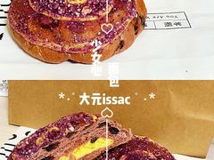 少女心面包-ZEROTIME零家茶歇(望京店)