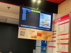-麦当劳(七宝乐购店)