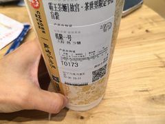 -霸王茶姬(大连万象汇店)