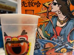 -放哈·甜醅子奶茶创造者(阳光丽景湾店)