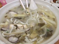 -十四娘手工水饺(新建小区店)