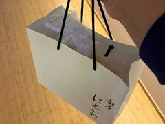 -银座仁志川·生吐司专门店(香港广场店)