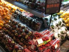 -Olé精品超市(苏州中心店)