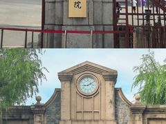-伪满皇宫博物院