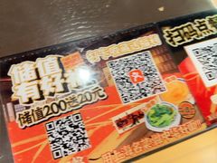 -王繁星面馆(西安熙地港店)