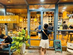 -猫的天空之城概念书店(景德镇陶溪川店)