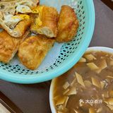 西安——马革委肉丁胡辣汤