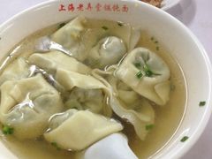 iphone_upload_pic-潘国仙耳光馄饨(黄家阙路店)