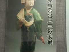 -东北民族民俗博物馆