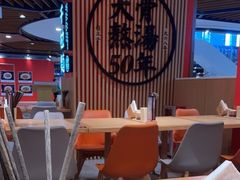 -味千拉面(广州金沙永旺梦乐城店)