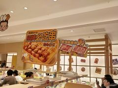 -串士多·回转小火锅(长安方圆荟店)