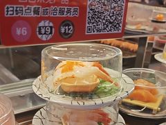 -争鲜回转寿司(中街大悦城店)