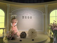 -杭州工艺美术博物馆