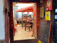 -唠叨坊私房菜(五一街店)