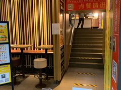 门面-麦当劳(中山公园龙之梦店)