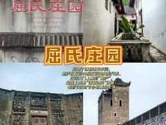 -泸州老窖景区