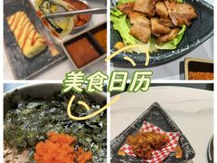 -HONGA HONGA雄家(曹路店)