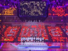 -宝能国际体育演艺中心