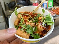 臭豆腐-唐氏臭豆腐(南京中银大厦店)