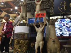 -乔家满族八大碗(流水沟店)