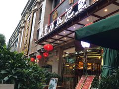 -川道拐耗儿鱼(旗舰店)
