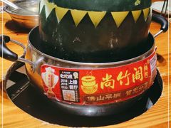 -尚竹阁冬瓜盅·18年地标美食(平洲店)