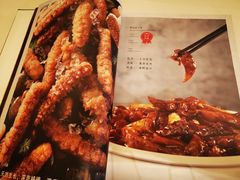 -惠丰堂饭庄·烤鸭·京味菜(翠微路店)