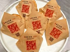 -保定会馆(红旗大街店)