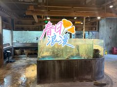 -丹江渔村(首都机场店)