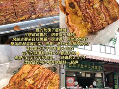 -刘信牛羊肉小炒泡馍(回民街店)