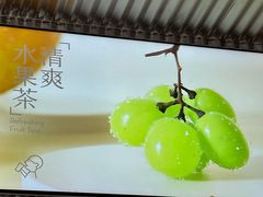 -喜茶(北京五棵松华熙店)