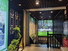 -悦满楼·西关名点·湛江名菜(航空综合大厦店)