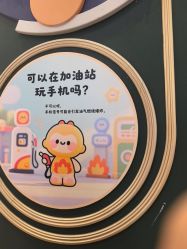 -meland club亲子乐园(北京芳圆里ID MALL店)