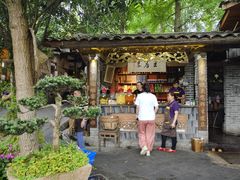 -青城甲(青城山店)