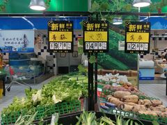 -农工商超市(金沙江路店)