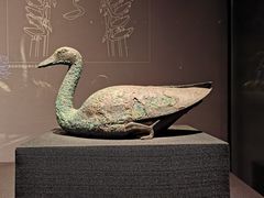 -陕西历史博物馆