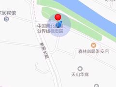 -菲丽丝宠物医院·24小时·猫科中心·免疫点(淮海分院)