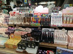 -扶光书店(中环店)