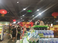 -旺豪阳光超市(友谊阳光城店)