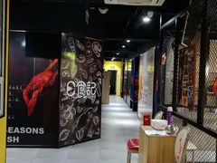 大堂-日食记精菜馆(建邺万达店)