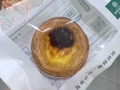 -仟吉(乐天城店)