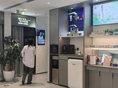 -宝岛眼镜·星创视光中心·林德伯格·奢品集合(北京世纪金源店)