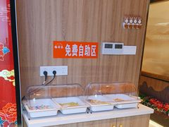 -鹅村长(江中店)