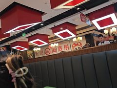 -海底捞火锅(勒泰店)