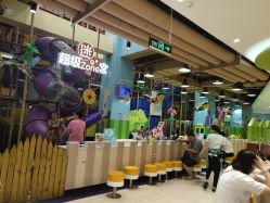 -MELAND(郑州万象城店)