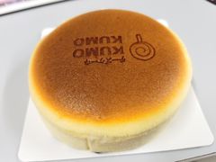 -KUMO KUMO甜品·冰淇淋(深圳壹方城店)