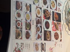 -唐猫庭院·千年陕菜(大唐不夜城店)