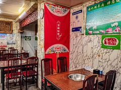-前门张记涮肉(前门店)