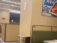 -海底捞火锅(奥森店)